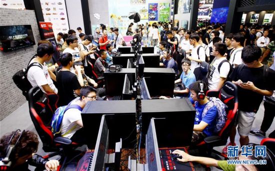 第15届中国国际数码互动娱乐展览会在沪开幕