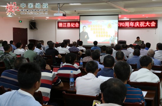 中国的人口国情_...是坏事?是不是中国妇女生育率越低越好?总人口增长速度越