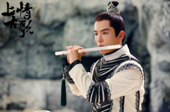 盛一伦《上古情歌》绝地反击 粉丝花式对诗拼