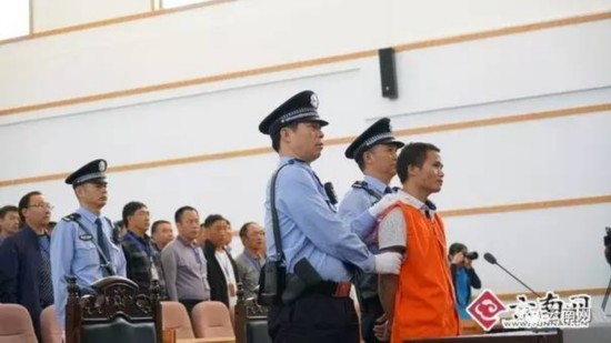 云南会泽"9·29"特大杀人案一审宣判 杨清培被判处死刑