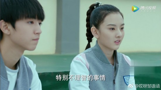 受得了嘛?王俊凯宋祖儿要拍吻戏还是荧屏初吻