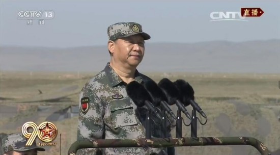 阅兵时军人口号大全_阅兵时军人的衣服(2)