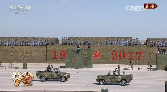 阅兵时军人口号大全_阅兵时军人的衣服(2)