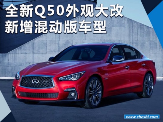 ȫӢQ50۴  춯泵-ͼ1