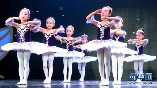 全国琦琦芭蕾少儿舞蹈比赛(广西赛区)在南宁拉