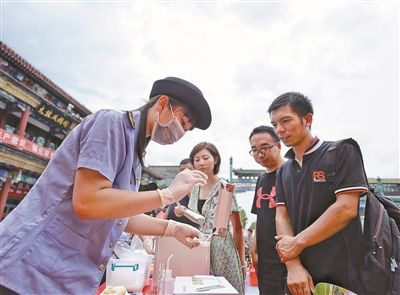 检测食品安全可线上提申请