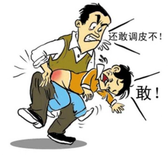 日美联合调查:孩子小时候被 打屁股 只会起反作