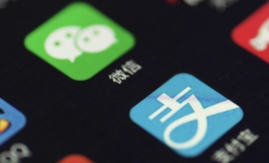 手机丢了 钱包 是如何被洗劫一空?2分钟足矣--