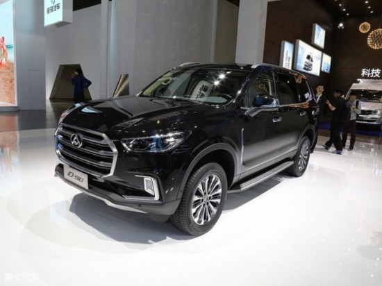 ͨ2017ͨD90
