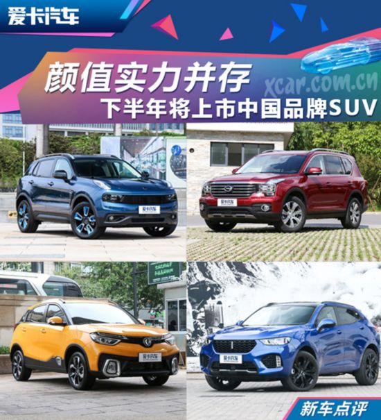 °꽫йƷSUV