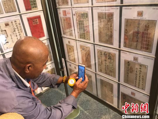 西周“晋侯鸟尊”特种邮票首发80余枚“黑便士”首现山西