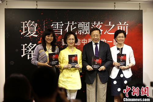 海南省发布水产饲养尾水排放区域规范