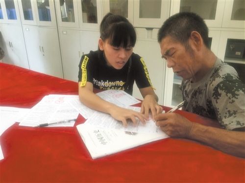 横县在南宁率先开设生源地信用助学贷款乡镇代