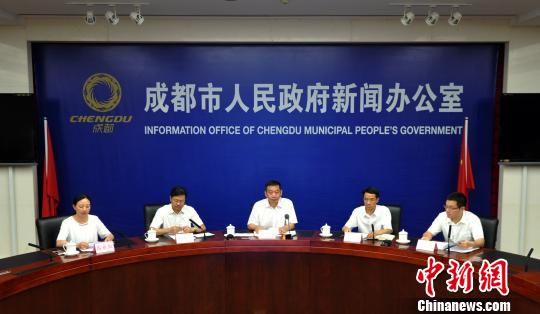 成都出台能源新政:提供优价供电、放宽直购电