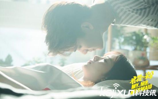 浪花一朵朵唐一白禁赛遭谁陷害?云朵孙不凡什