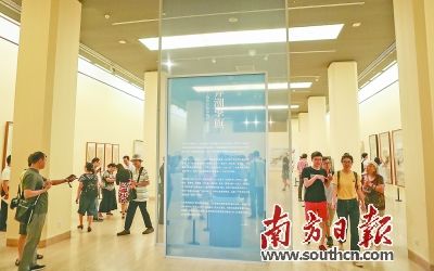 百年美术经典“回家”了!