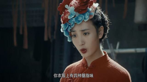 集5-10集剧情介绍 圣童下落绿毛婴尸魔古道真