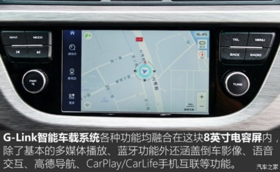�������� Զ��X3 2017�� ������