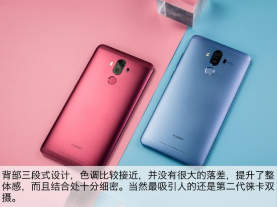 因何備受好評? 各品牌最具代表性的手機 