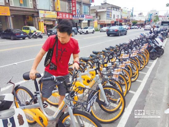 oBike卷土重來