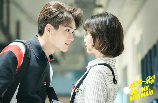 《浪花一朵朵》谭松韵熊梓淇水陆对视火花不