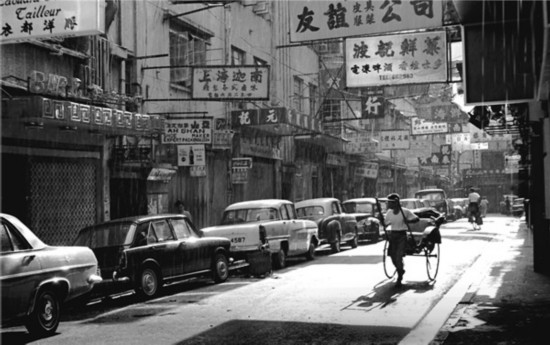 双城姿态——深港50～80年代纪实摄影展