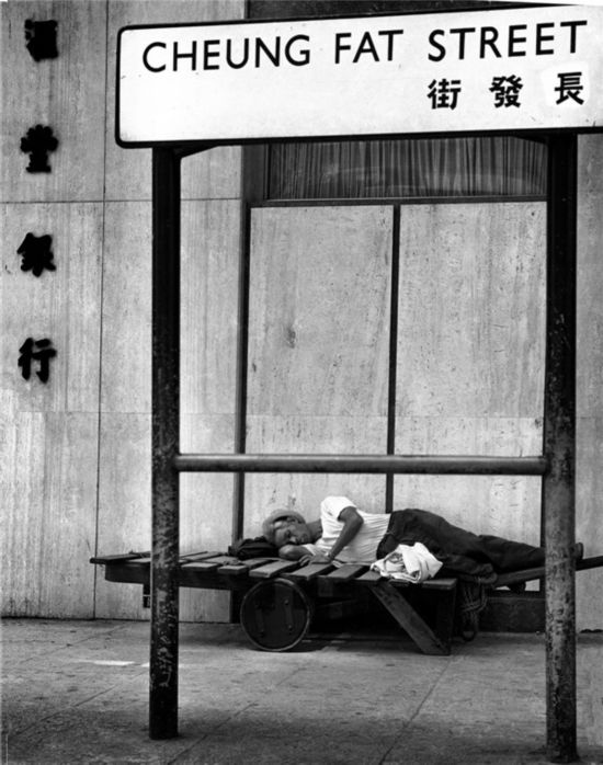 双城姿态——深港50～80年代纪实摄影展