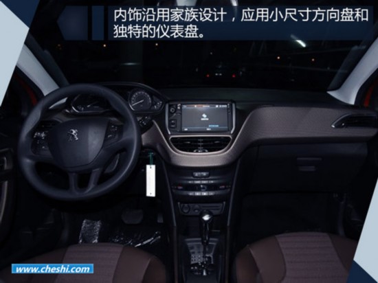 ���������2008�������� ȫϵ����6AT������-ͼ4