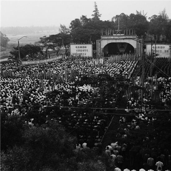 双城姿态——深港50～80年代纪实摄影展