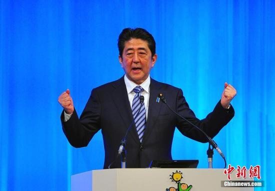 資料圖：日本首相安倍晉三。 <a target='_blank'  data-cke-saved-href='http://www.chinanews.com/' href='http://www.chinanews.com/'><p  align=