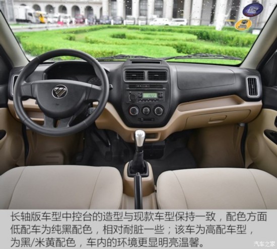  羰V5 2017 1.5LDAM15DR