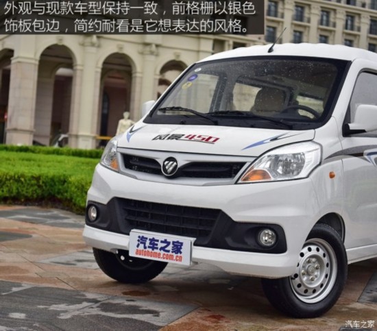  羰V5 2017 1.5LDAM15DR