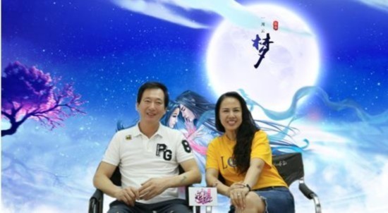 郑爽《诛仙云梦川》入戏秒哭 父母首谈郑爽演