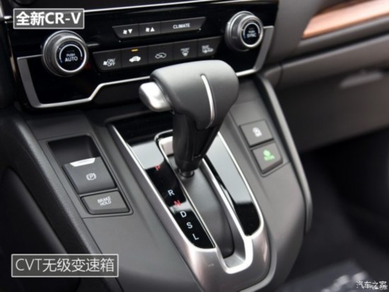 籾 CR-V 2017 240TURBO Զҫ