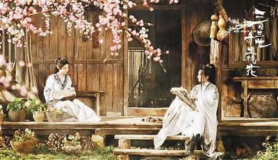 电影版《三生三世十里桃花》导演赵小丁:注意
