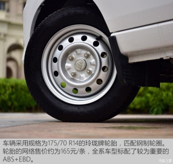  羰V5 2017 1.5LDAM15DR