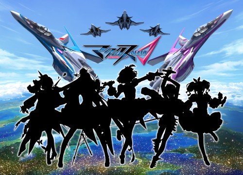 动画《超时空要塞Δ》决定制作剧场版