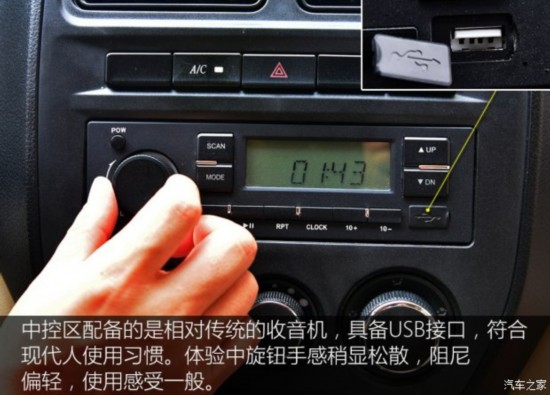  羰V5 2017 1.5LDAM15DR