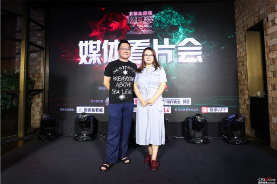 《脱口秀大会》将播 张绍刚李诞池子组TP天团