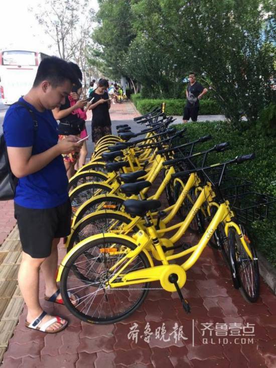 共享单车免押金时代来了!济南青岛已开始