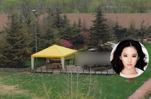 杨幂王思聪郭德纲刘涛成龙张国立赵丽颖许晴孙