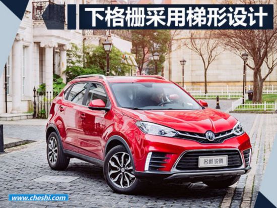 SUV Сͼ-ͼ5