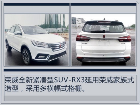 SUV Сͼ-ͼ2