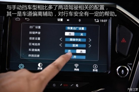 �������� ����S5 Young 2017�� CVT������
