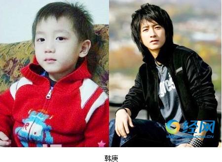 男明星童年照大曝光 古天乐周杰伦黄晓明谁最萌(组图)