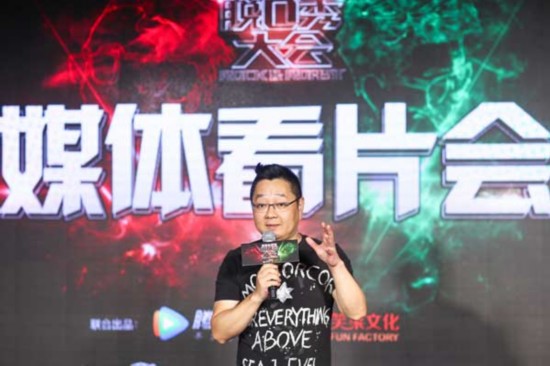 脱口秀大会女嘉宾段子手,脱口秀大会何广智