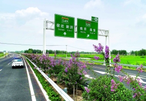 宿扬高速淮安段8月底通车 全长3.465km