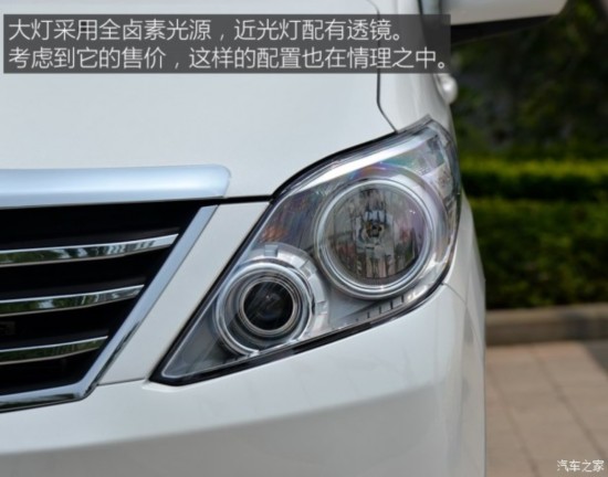 野马汽车 野马EC30 2017款 舒适型