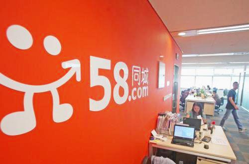 台州公司招聘_最新浙江台州市招聘信息(2)