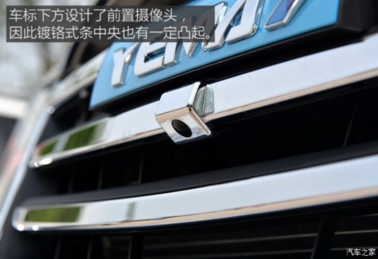 野马汽车 野马EC30 2017款 舒适型